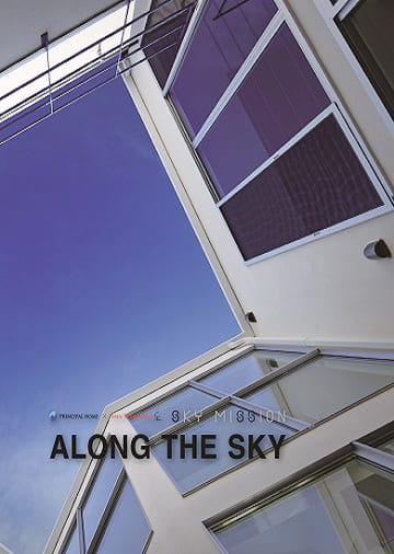 ALONG THE SKY