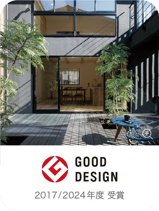 GOOD DESIGN AWARD