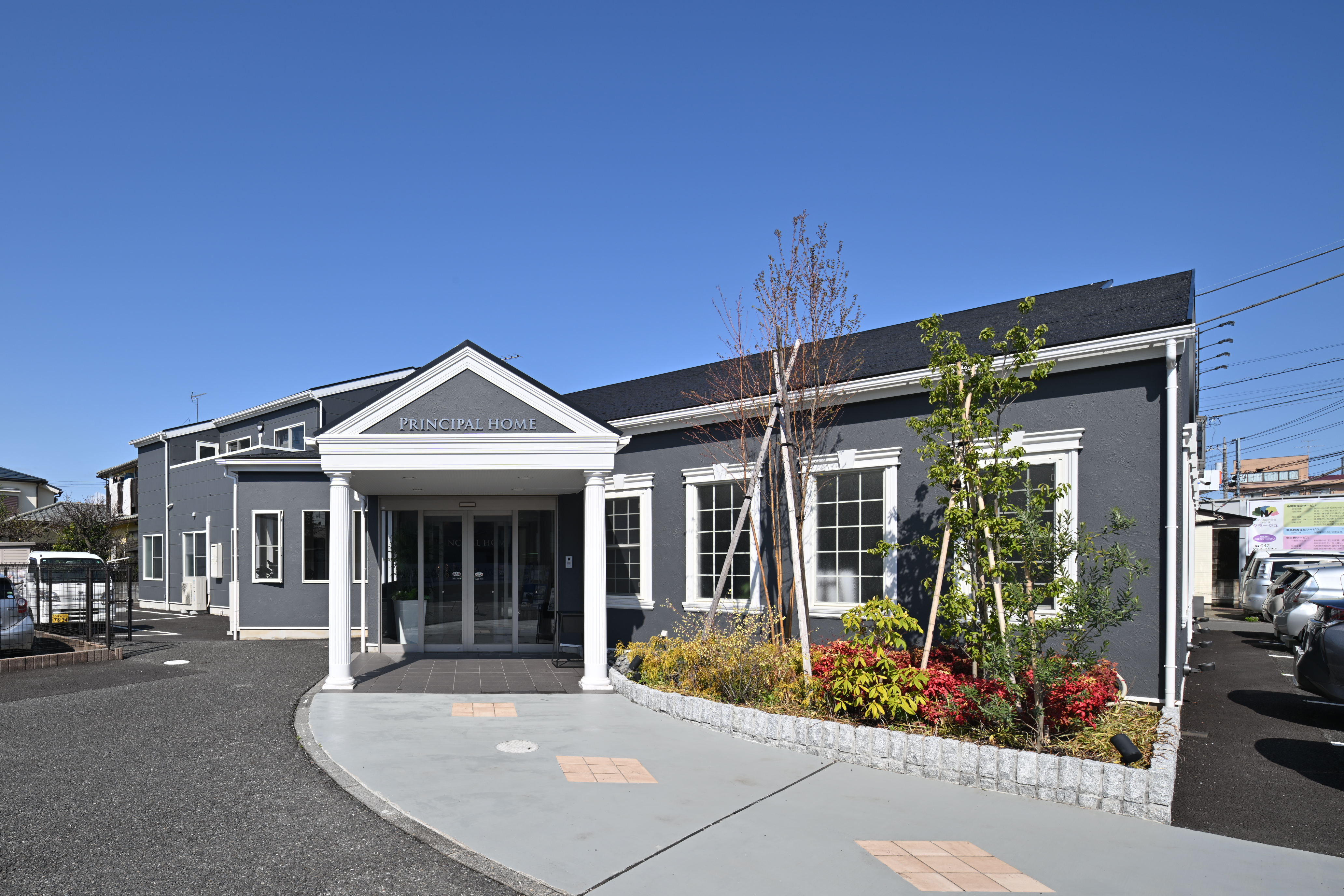 企業情報を知る