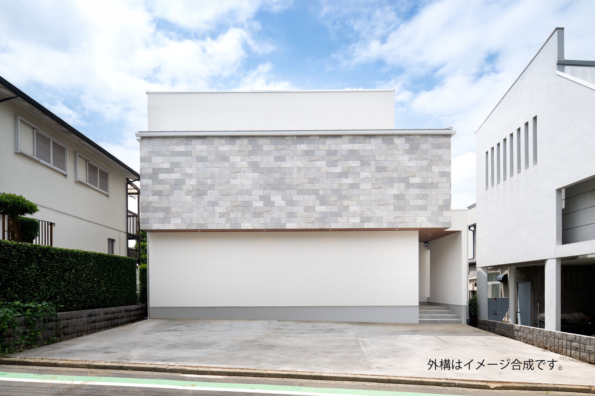 横浜市青葉区（期間限定）